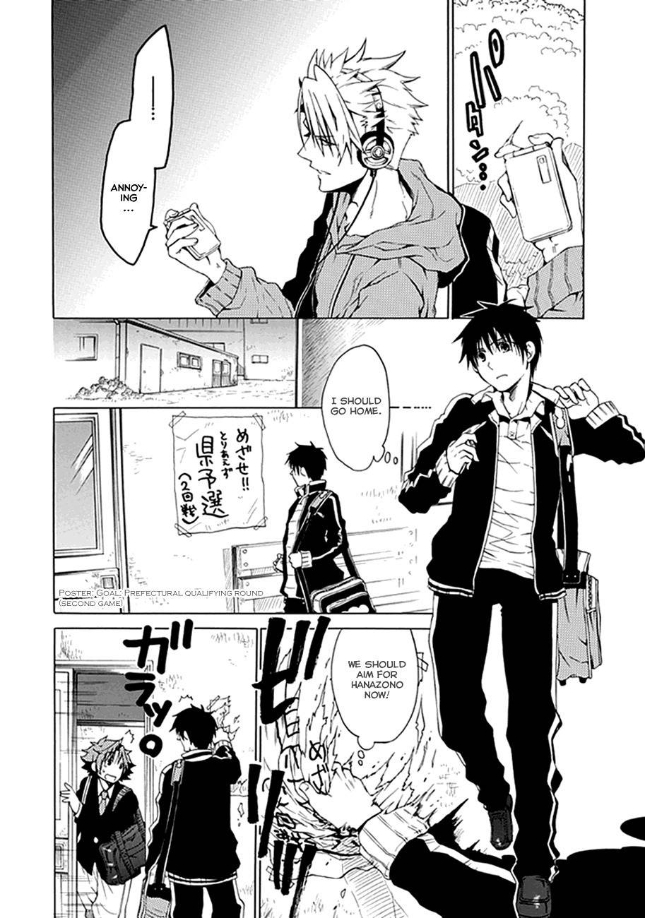 15: Meisetsu Kougyou Koukou Rugby Bu Chapter 2 page 18 - Chapter 2: Encounter
