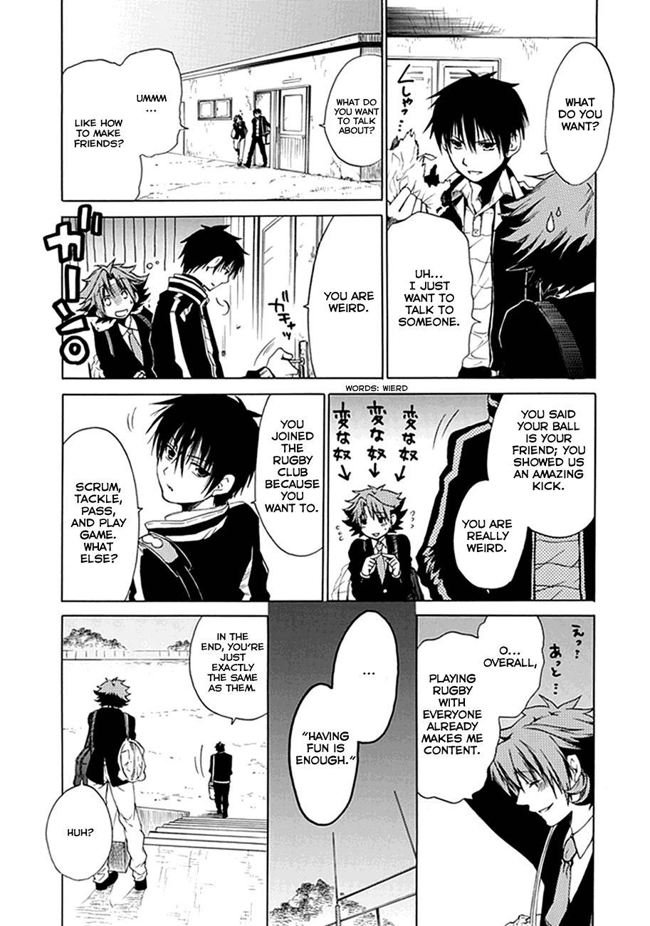 15: Meisetsu Kougyou Koukou Rugby Bu Chapter 2 page 19 - Chapter 2: Encounter