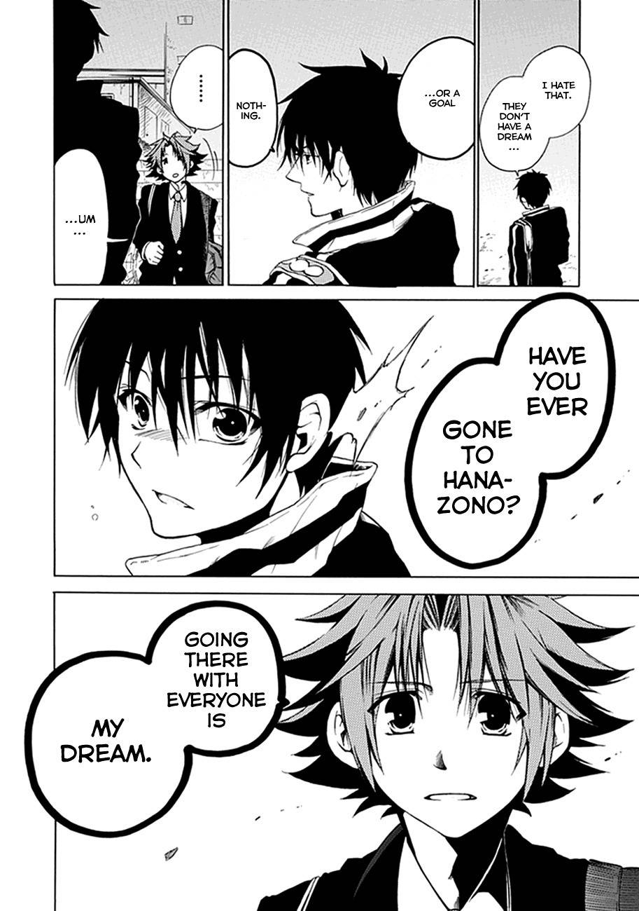 15: Meisetsu Kougyou Koukou Rugby Bu Chapter 2 page 20 - Chapter 2: Encounter