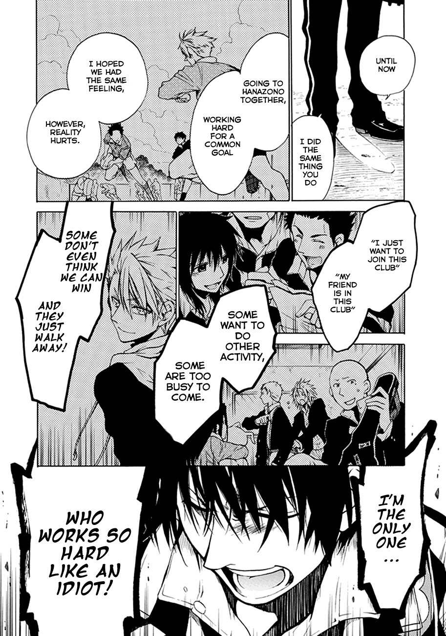 15: Meisetsu Kougyou Koukou Rugby Bu Chapter 2 page 24 - Chapter 2: Encounter