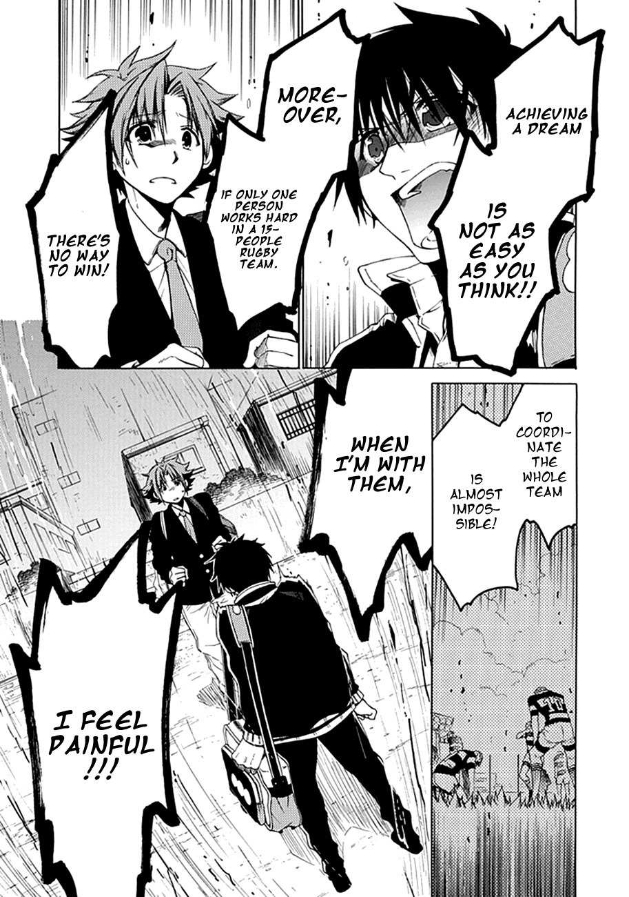 15: Meisetsu Kougyou Koukou Rugby Bu Chapter 2 page 25 - Chapter 2: Encounter