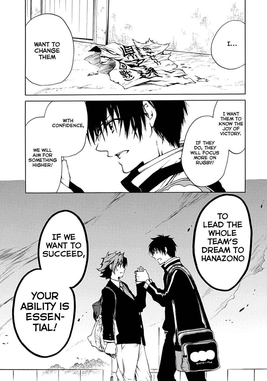 15: Meisetsu Kougyou Koukou Rugby Bu Chapter 2 page 27 - Chapter 2: Encounter