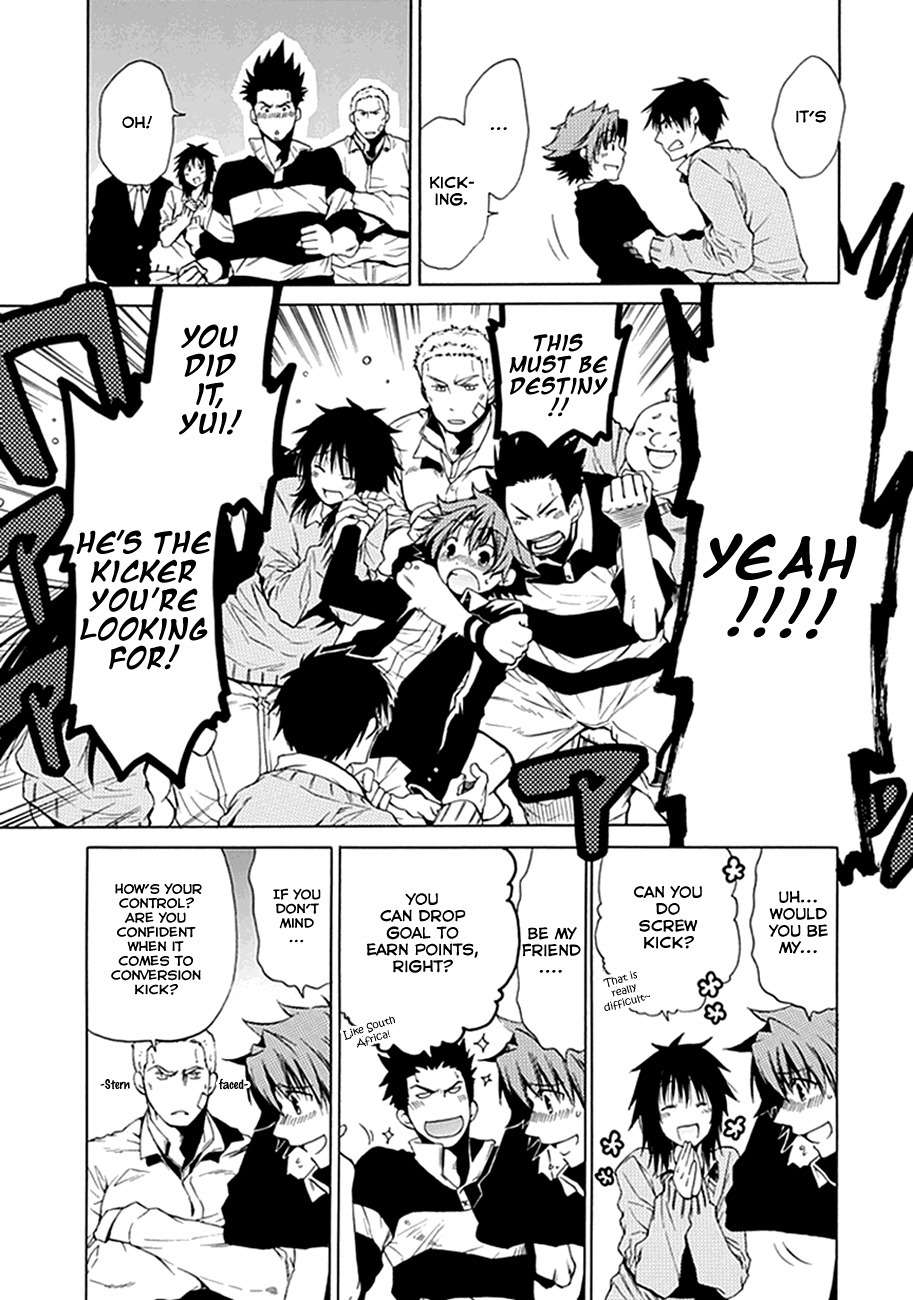 15: Meisetsu Kougyou Koukou Rugby Bu Chapter 2 page 3 - Chapter 2: Encounter