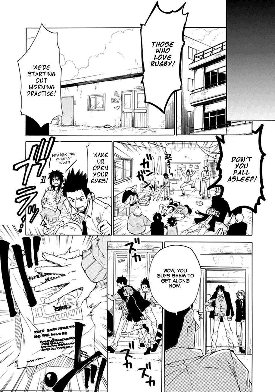 15: Meisetsu Kougyou Koukou Rugby Bu Chapter 2 page 31 - Chapter 2: Encounter