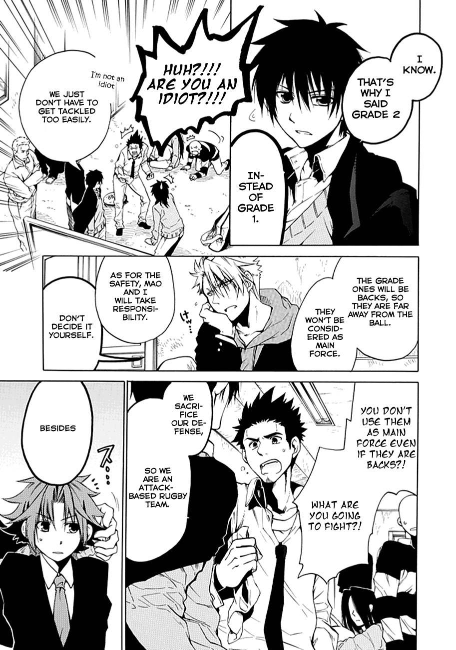 15: Meisetsu Kougyou Koukou Rugby Bu Chapter 2 page 33 - Chapter 2: Encounter