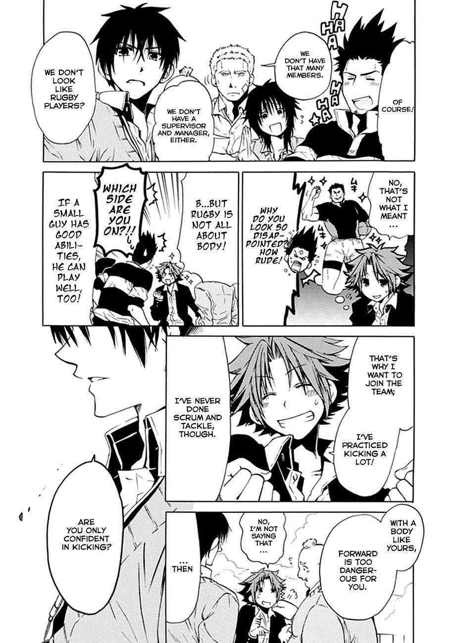 15: Meisetsu Kougyou Koukou Rugby Bu Chapter 2 page 5 - Chapter 2: Encounter
