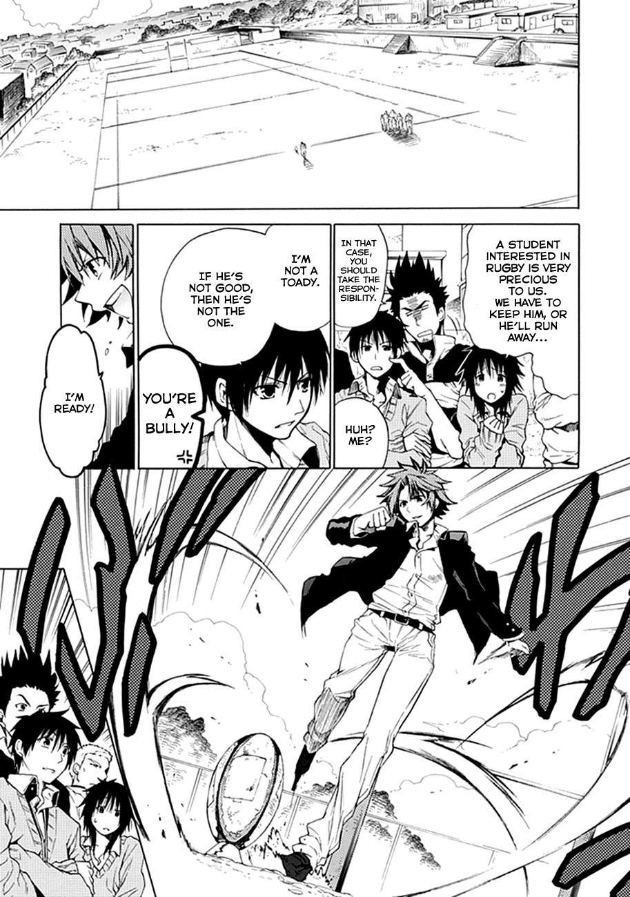 15: Meisetsu Kougyou Koukou Rugby Bu Chapter 2 page 7 - Chapter 2: Encounter