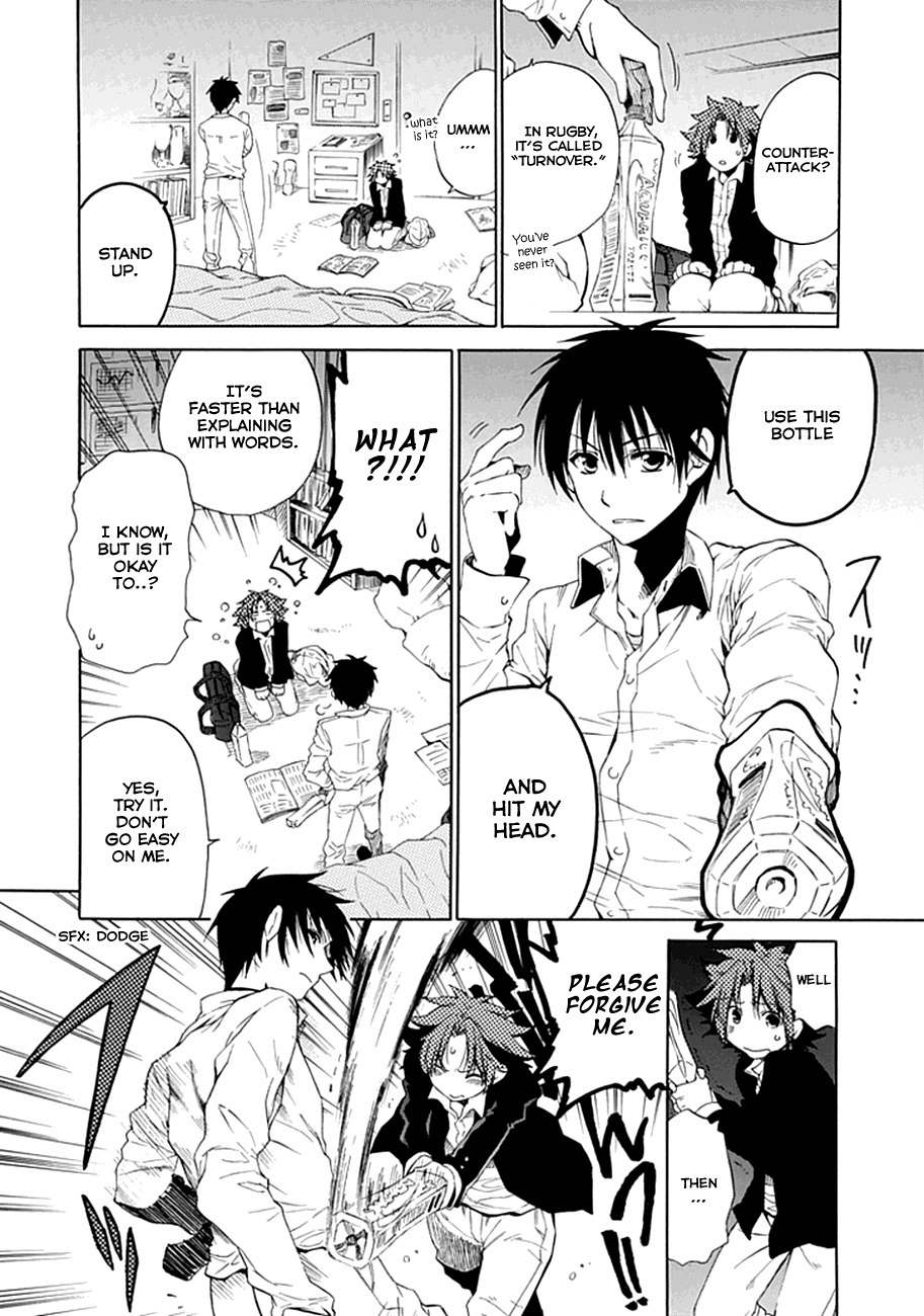 15: Meisetsu Kougyou Koukou Rugby Bu Chapter 3 page 10 - Chapter 3: Three Operations