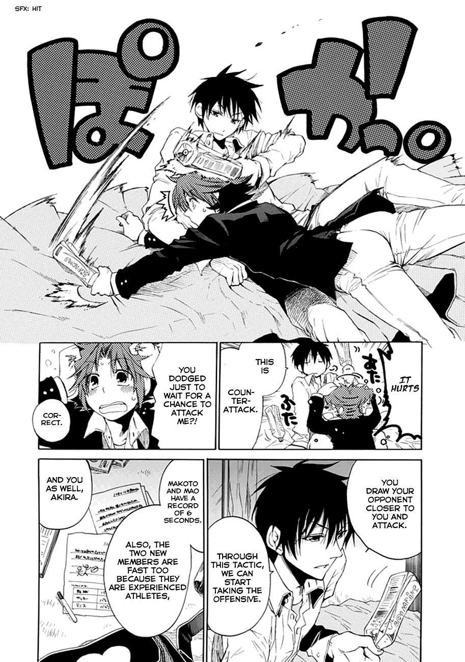 15: Meisetsu Kougyou Koukou Rugby Bu Chapter 3 page 12 - Chapter 3: Three Operations