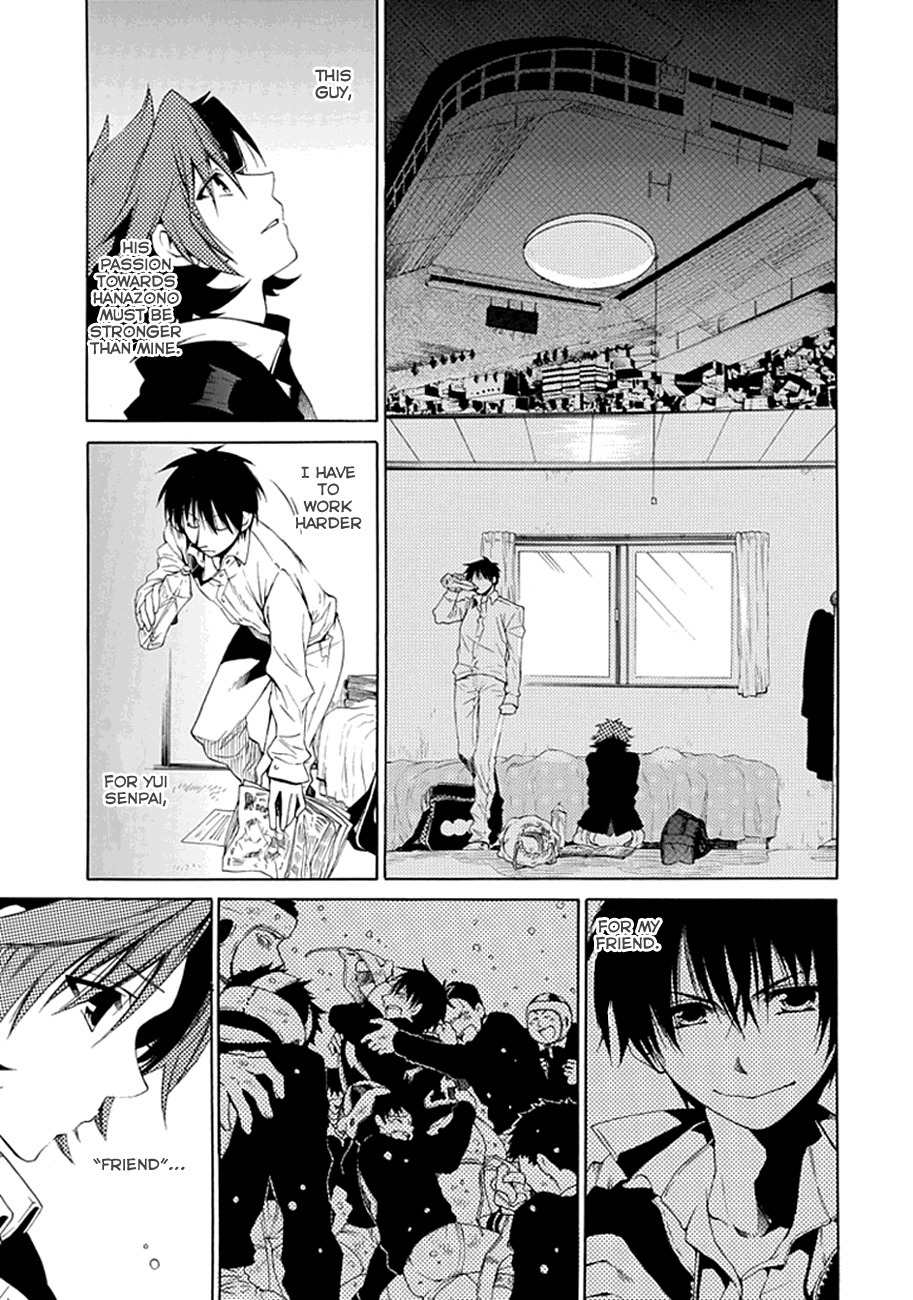15: Meisetsu Kougyou Koukou Rugby Bu Chapter 3 page 15 - Chapter 3: Three Operations