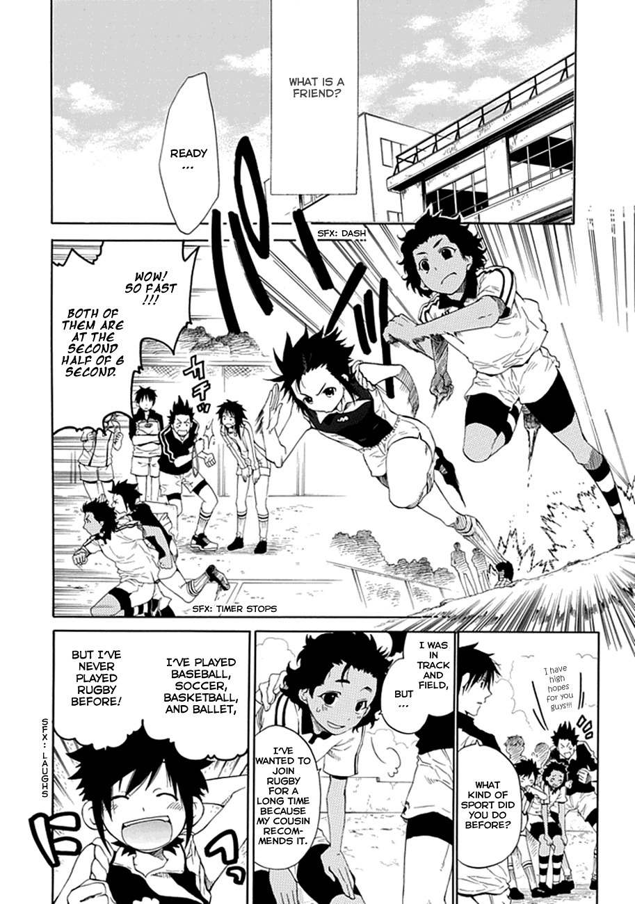 15: Meisetsu Kougyou Koukou Rugby Bu Chapter 3 page 16 - Chapter 3: Three Operations