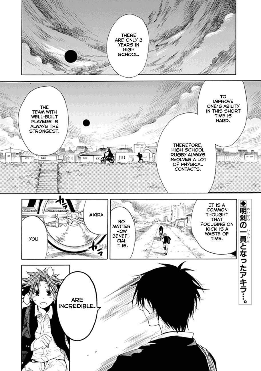 15: Meisetsu Kougyou Koukou Rugby Bu Chapter 3 page 2 - Chapter 3: Three Operations
