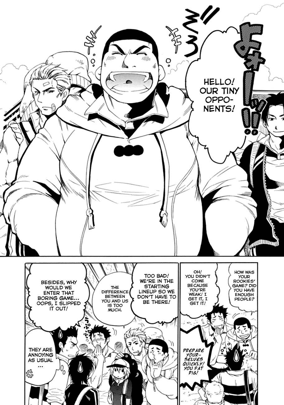 15: Meisetsu Kougyou Koukou Rugby Bu Chapter 3 page 20 - Chapter 3: Three Operations
