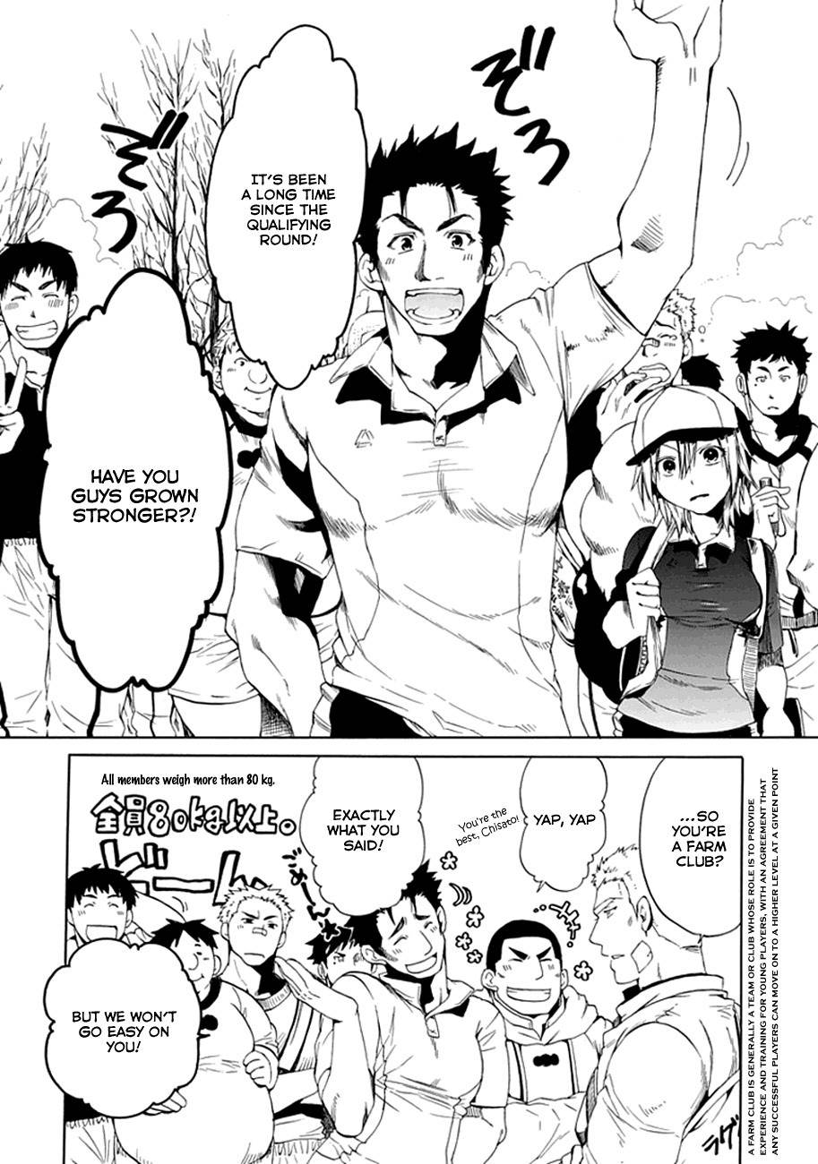 15: Meisetsu Kougyou Koukou Rugby Bu Chapter 3 page 21 - Chapter 3: Three Operations