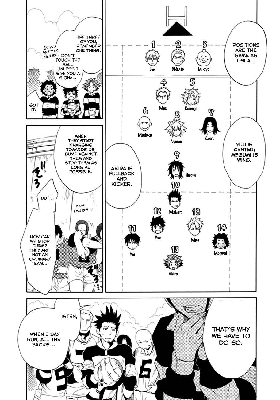15: Meisetsu Kougyou Koukou Rugby Bu Chapter 3 page 23 - Chapter 3: Three Operations