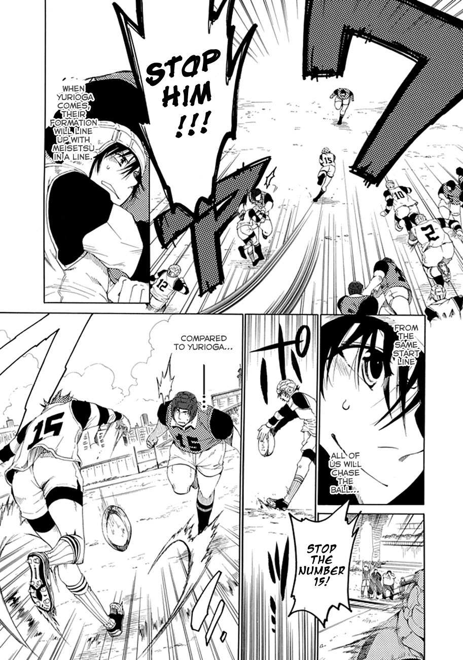 15: Meisetsu Kougyou Koukou Rugby Bu Chapter 3 page 33 - Chapter 3: Three Operations
