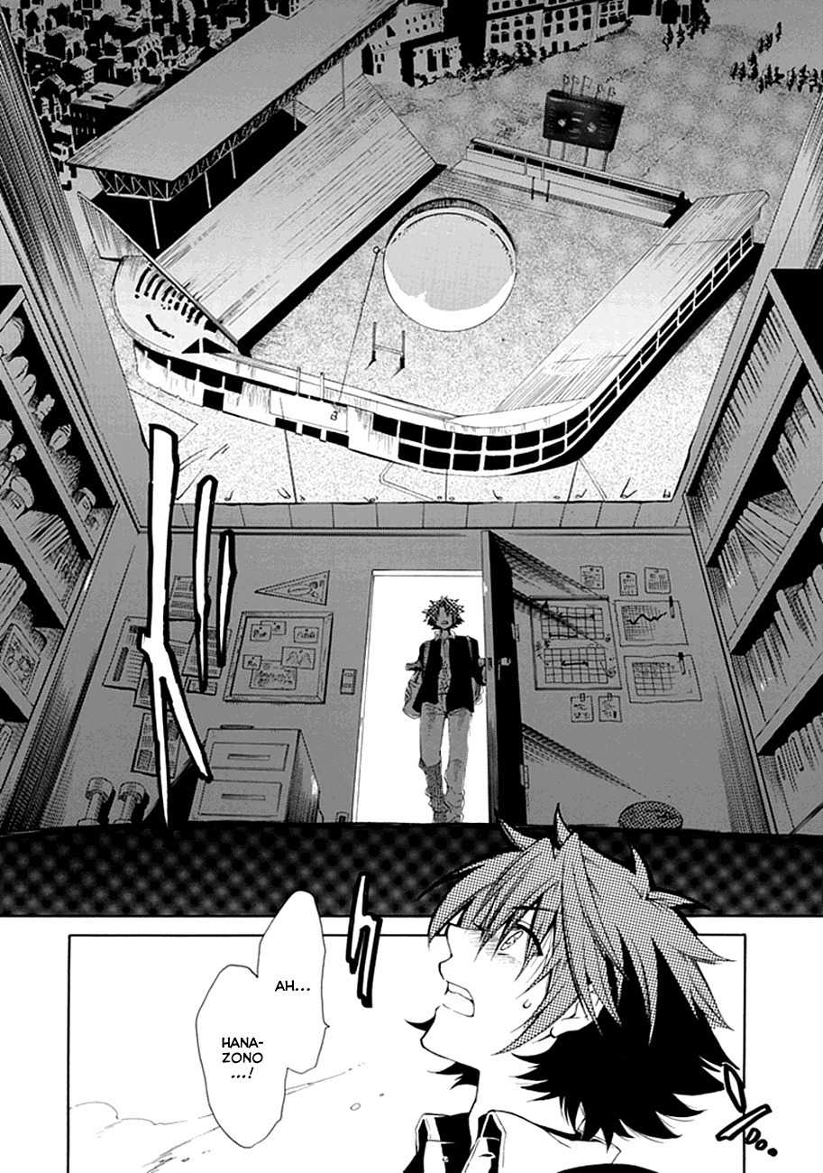 15: Meisetsu Kougyou Koukou Rugby Bu Chapter 3 page 4 - Chapter 3: Three Operations