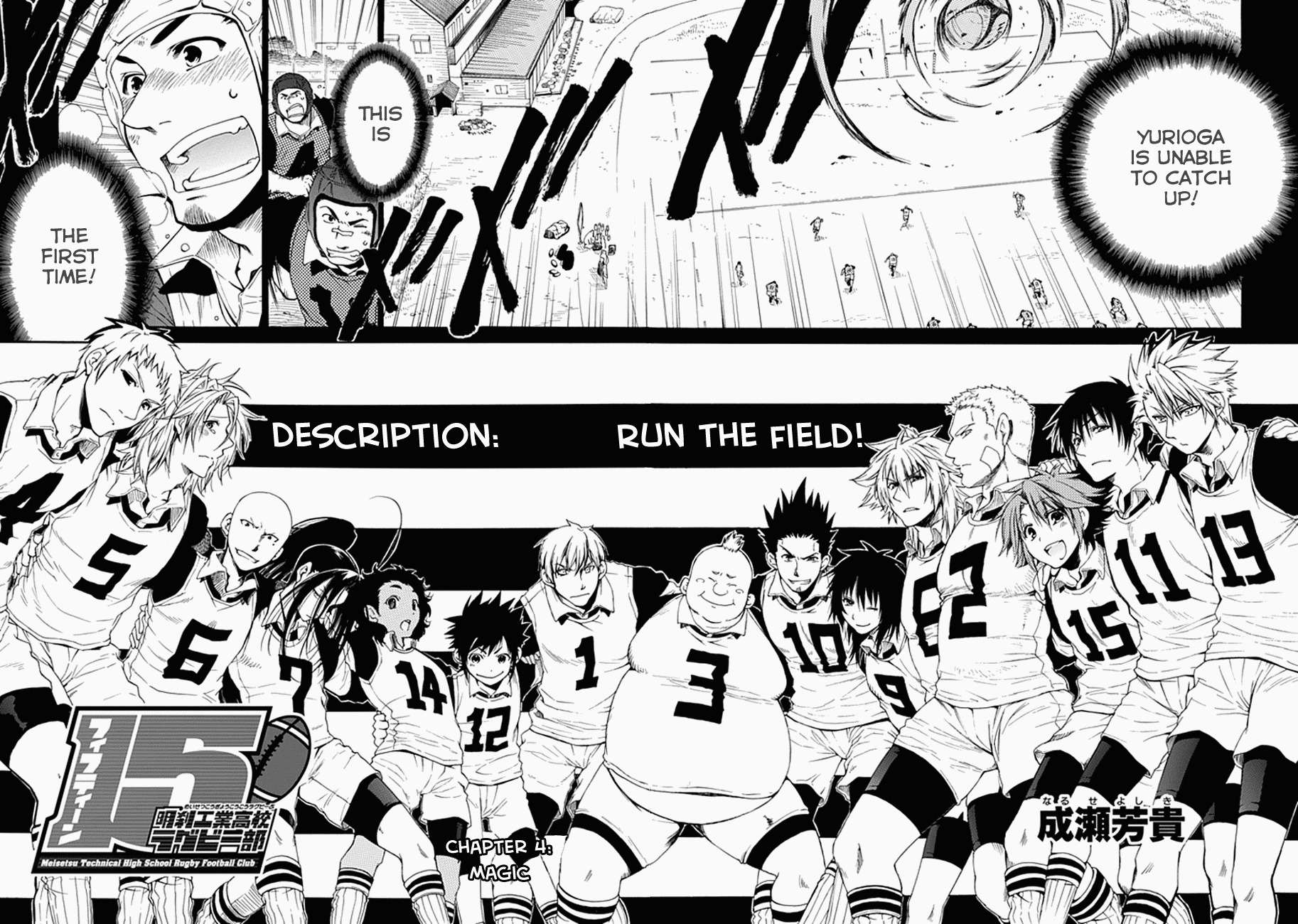 15: Meisetsu Kougyou Koukou Rugby Bu Chapter 4 page 2 - Chapter 4: Magic