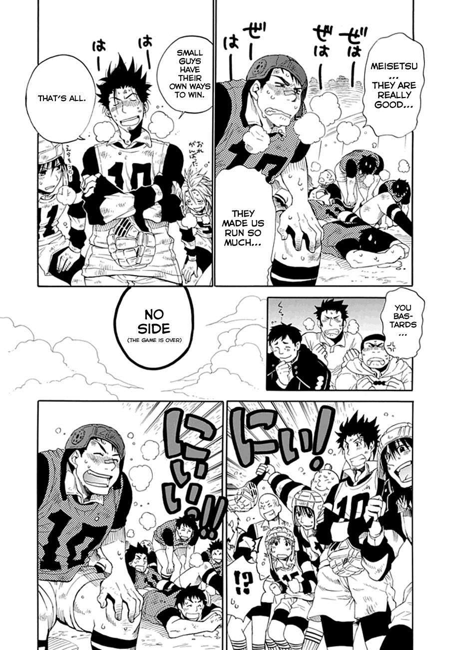 15: Meisetsu Kougyou Koukou Rugby Bu Chapter 4 page 23 - Chapter 4: Magic