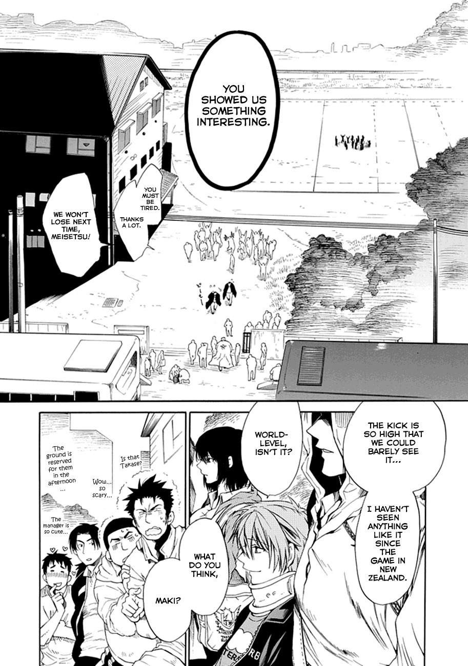 15: Meisetsu Kougyou Koukou Rugby Bu Chapter 4 page 25 - Chapter 4: Magic