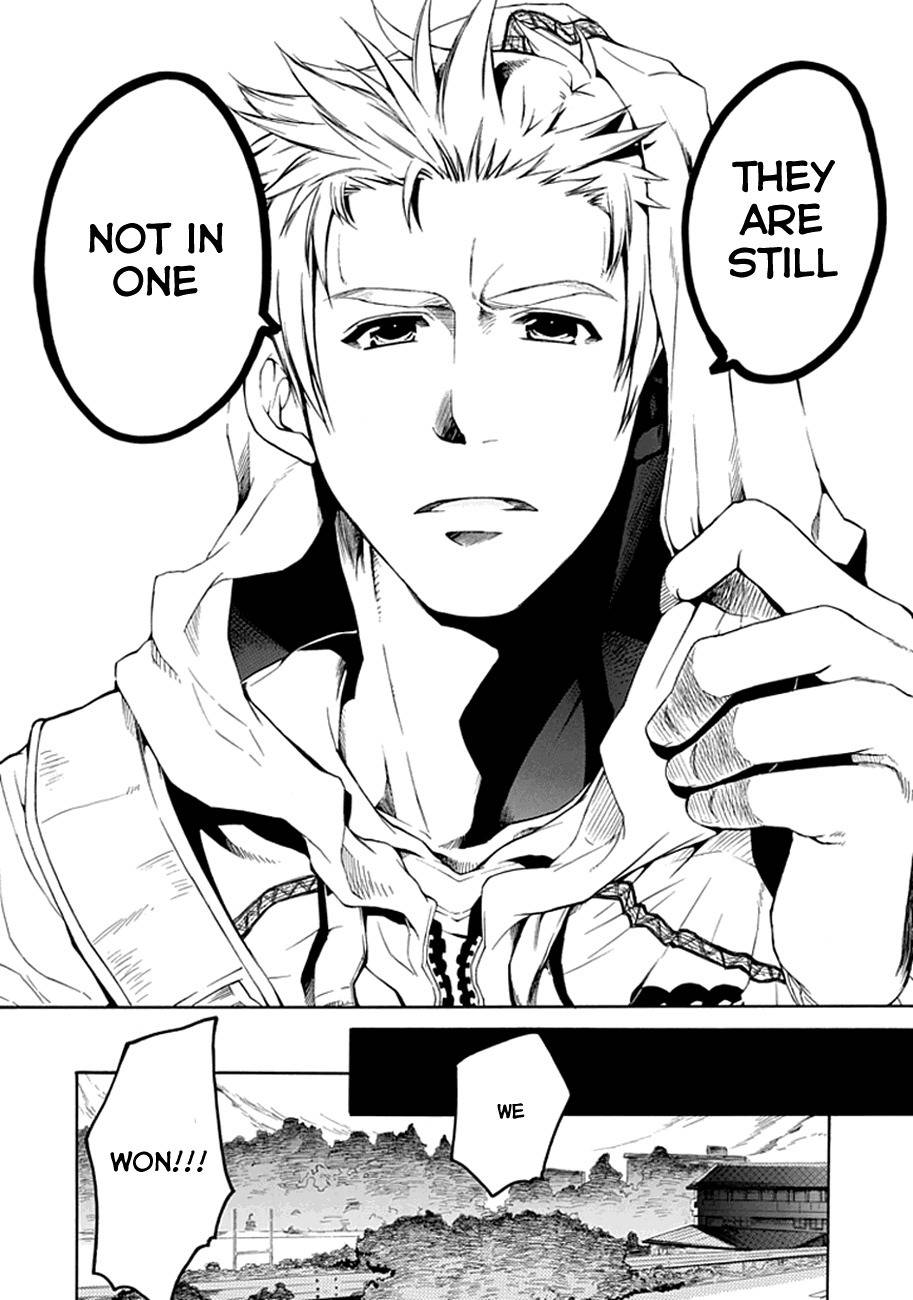 15: Meisetsu Kougyou Koukou Rugby Bu Chapter 4 page 27 - Chapter 4: Magic