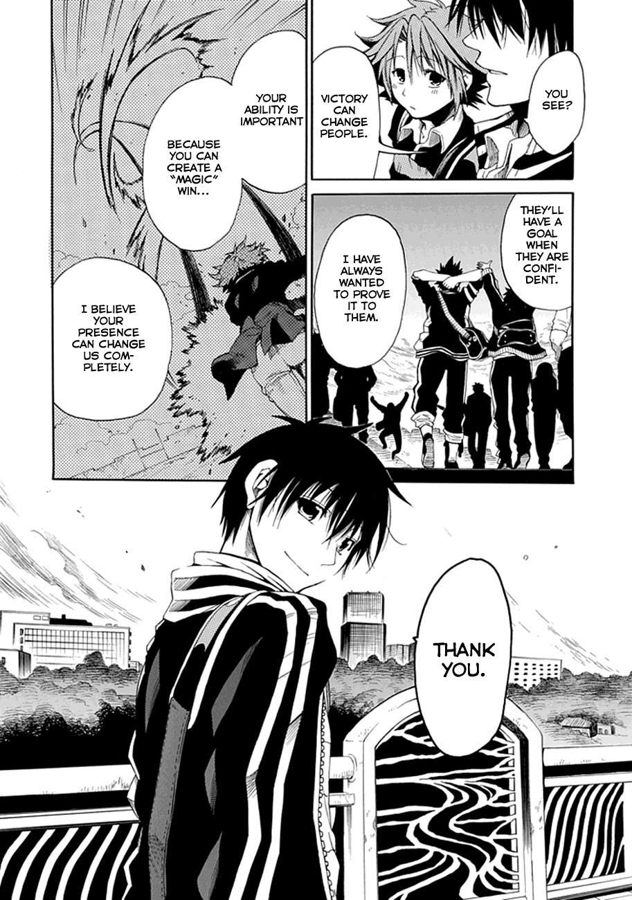 15: Meisetsu Kougyou Koukou Rugby Bu Chapter 4 page 29 - Chapter 4: Magic