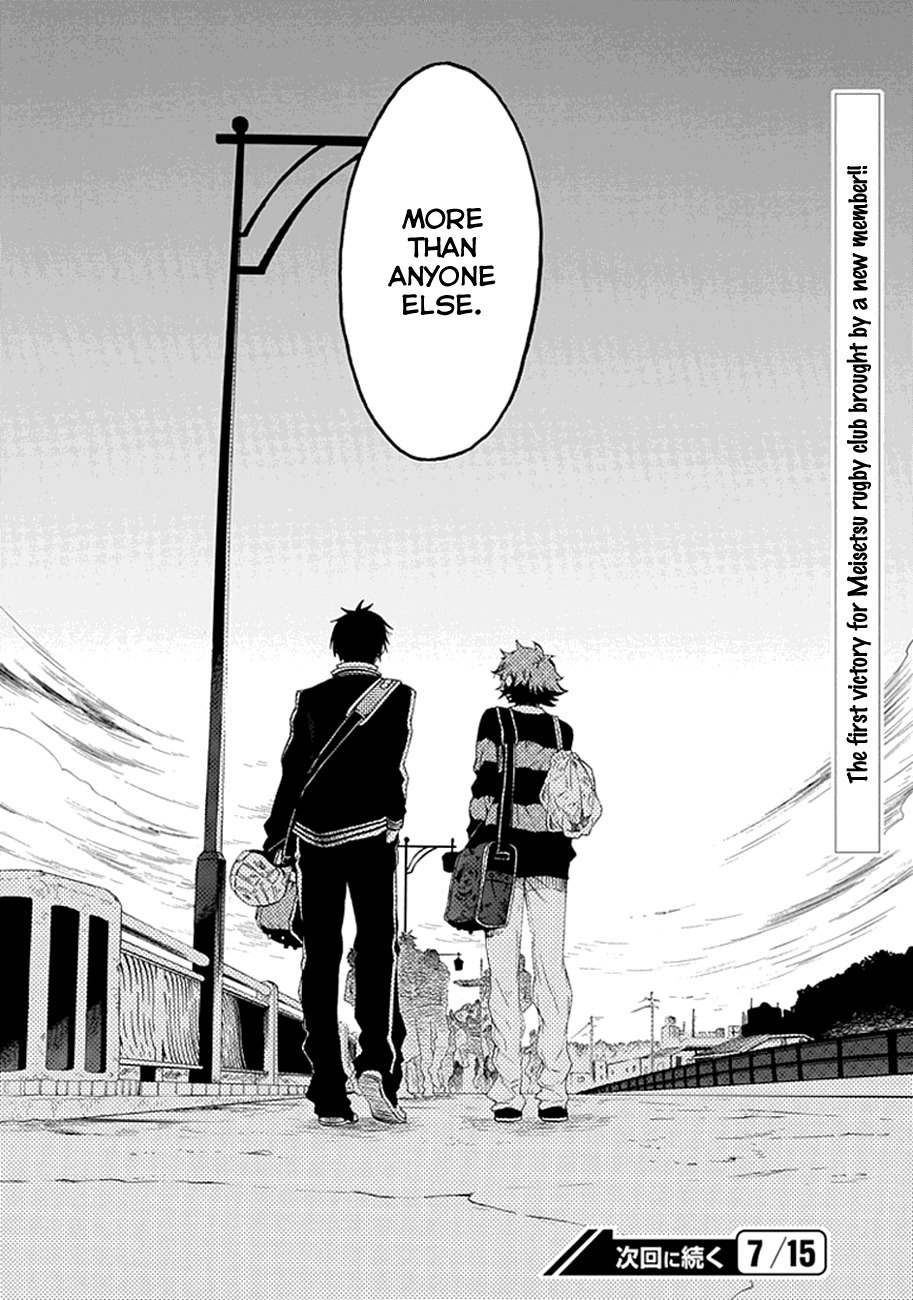 15: Meisetsu Kougyou Koukou Rugby Bu Chapter 4 page 34 - Chapter 4: Magic