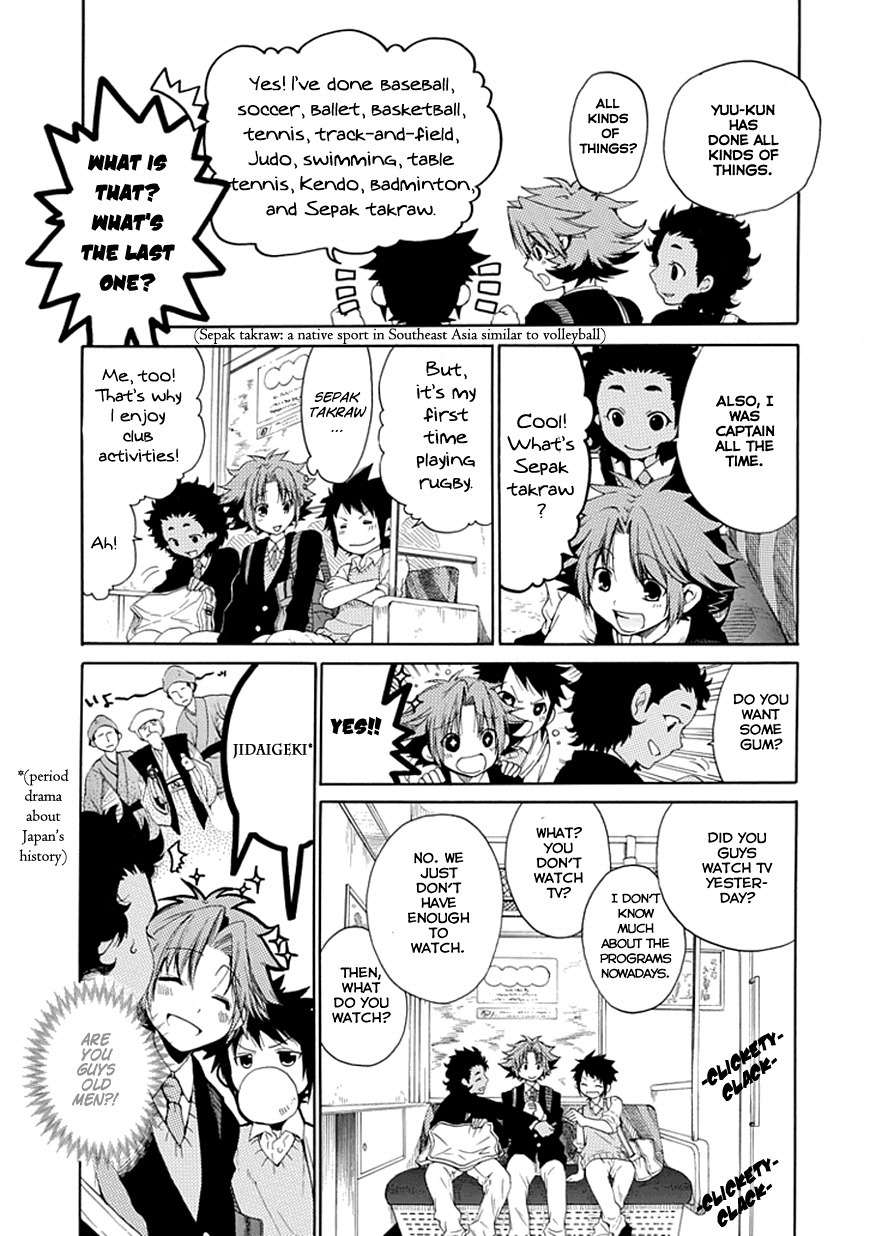 15: Meisetsu Kougyou Koukou Rugby Bu Chapter 5 page 12 - Chapter 5: Friends