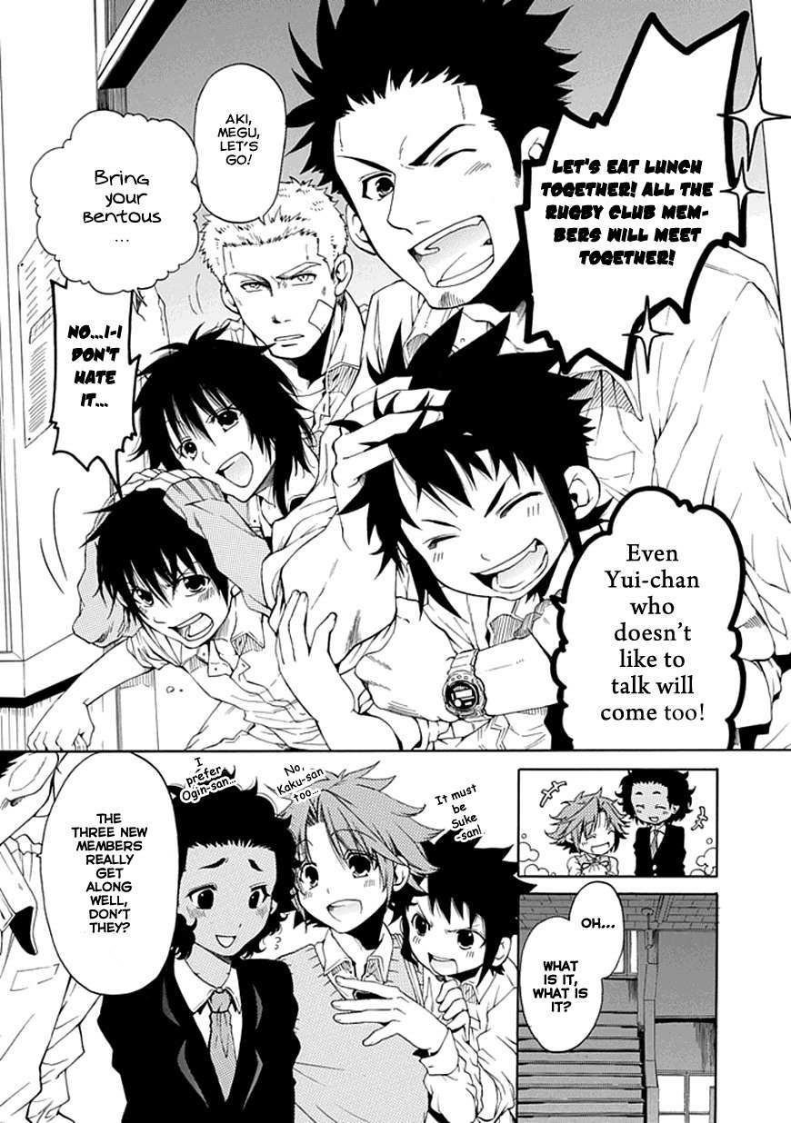 15: Meisetsu Kougyou Koukou Rugby Bu Chapter 5 page 15 - Chapter 5: Friends