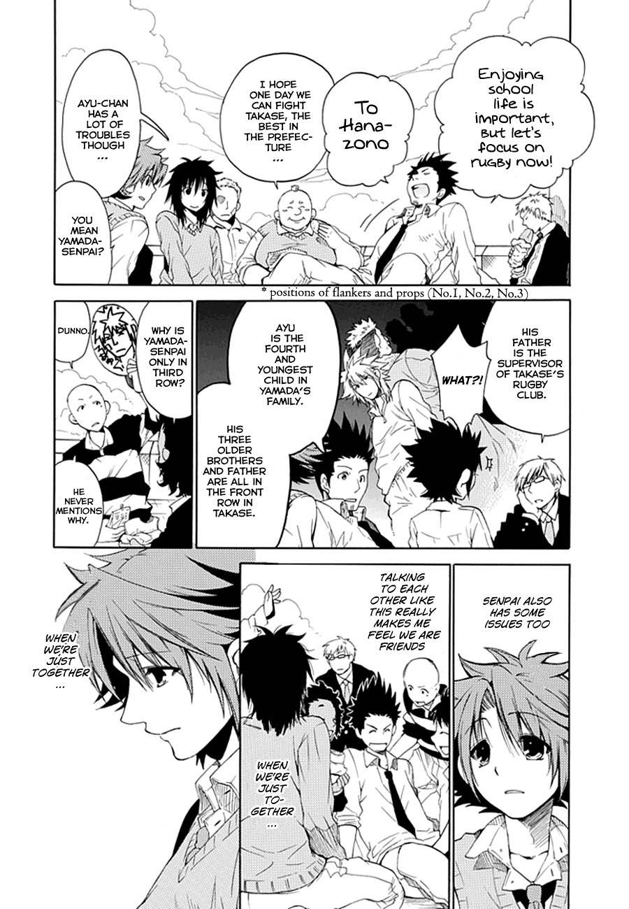 15: Meisetsu Kougyou Koukou Rugby Bu Chapter 5 page 19 - Chapter 5: Friends