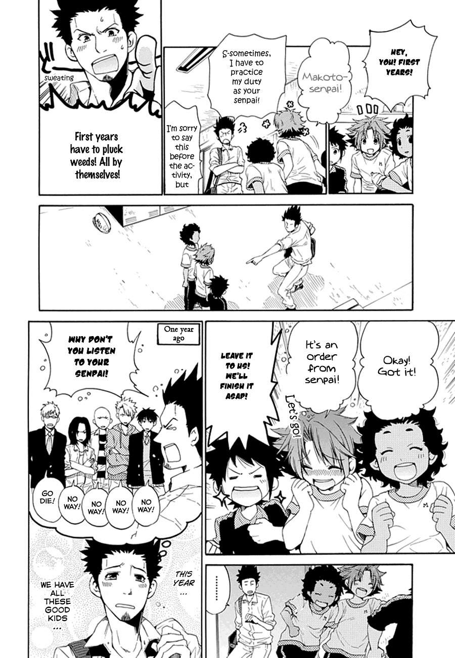 15: Meisetsu Kougyou Koukou Rugby Bu Chapter 5 page 21 - Chapter 5: Friends