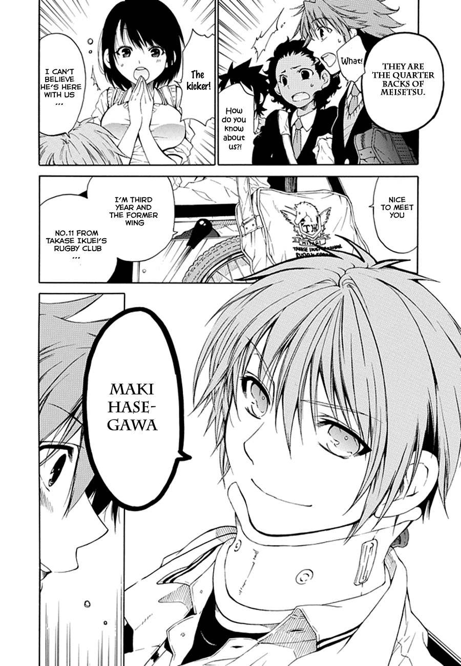 15: Meisetsu Kougyou Koukou Rugby Bu Chapter 5 page 31 - Chapter 5: Friends