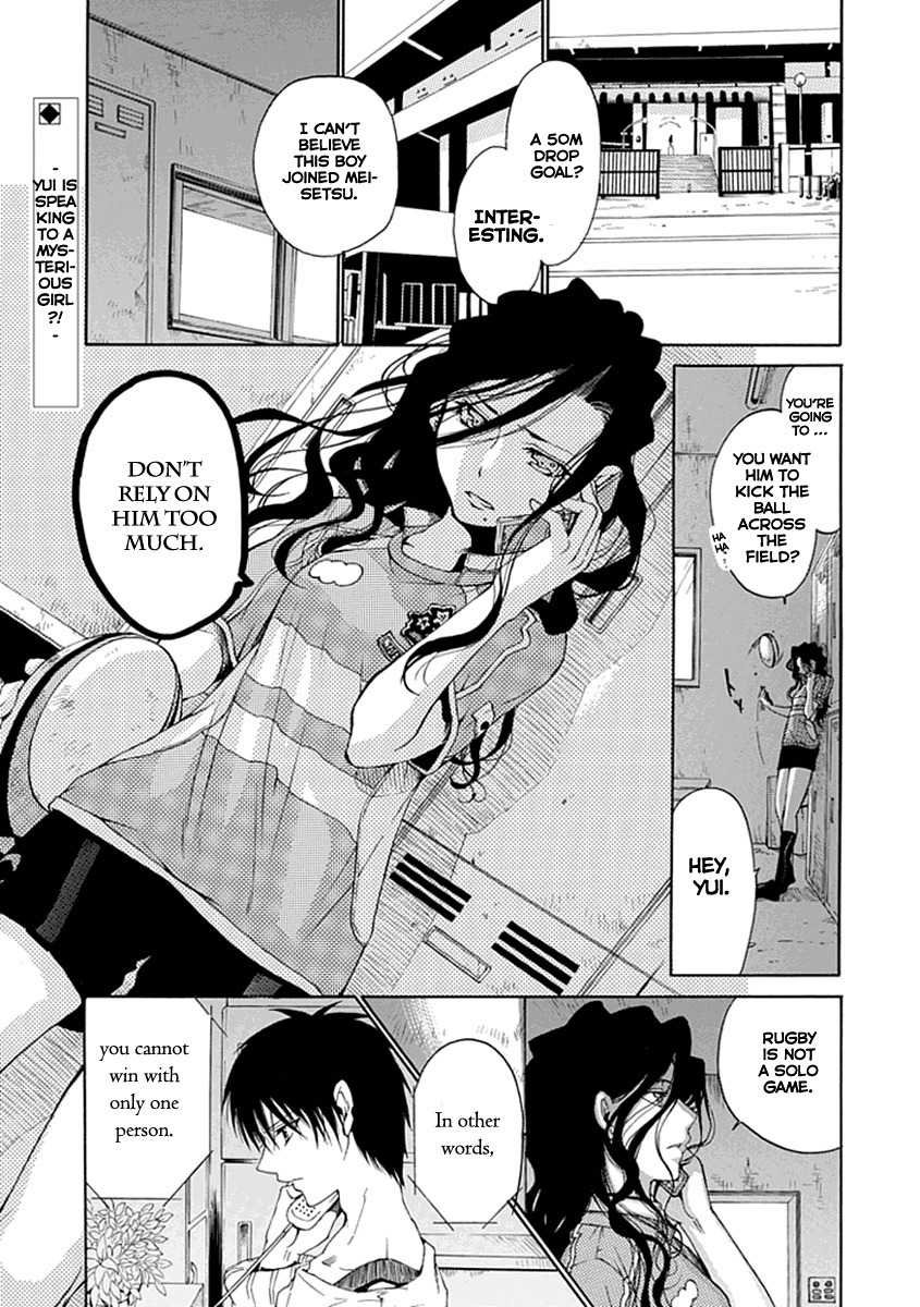 15: Meisetsu Kougyou Koukou Rugby Bu Chapter 5 page 4 - Chapter 5: Friends