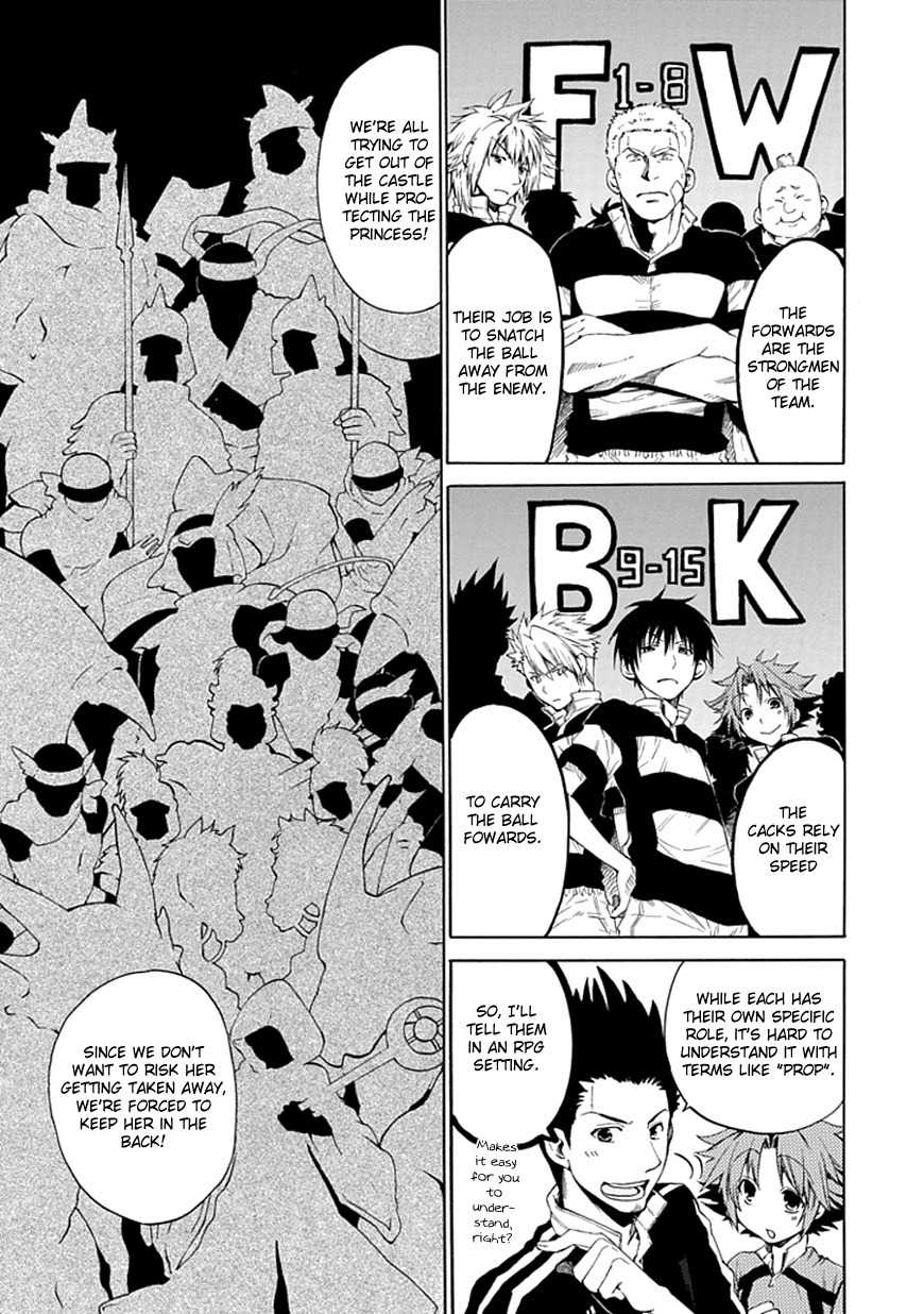15: Meisetsu Kougyou Koukou Rugby Bu Chapter 6.5 page 8 - Chapter 6.5: Omake