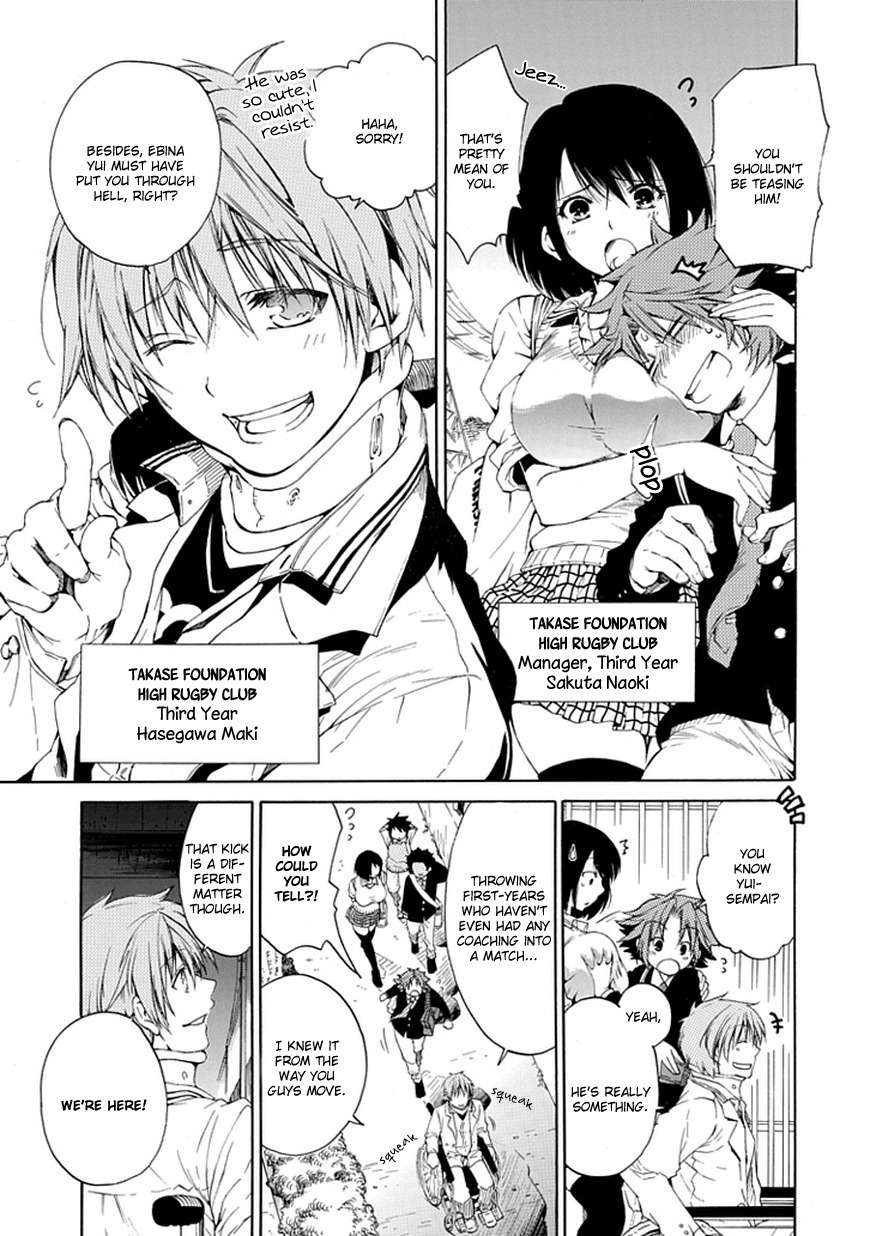 15: Meisetsu Kougyou Koukou Rugby Bu Chapter 6 page 10 - Chapter 6: Takase Foundation High