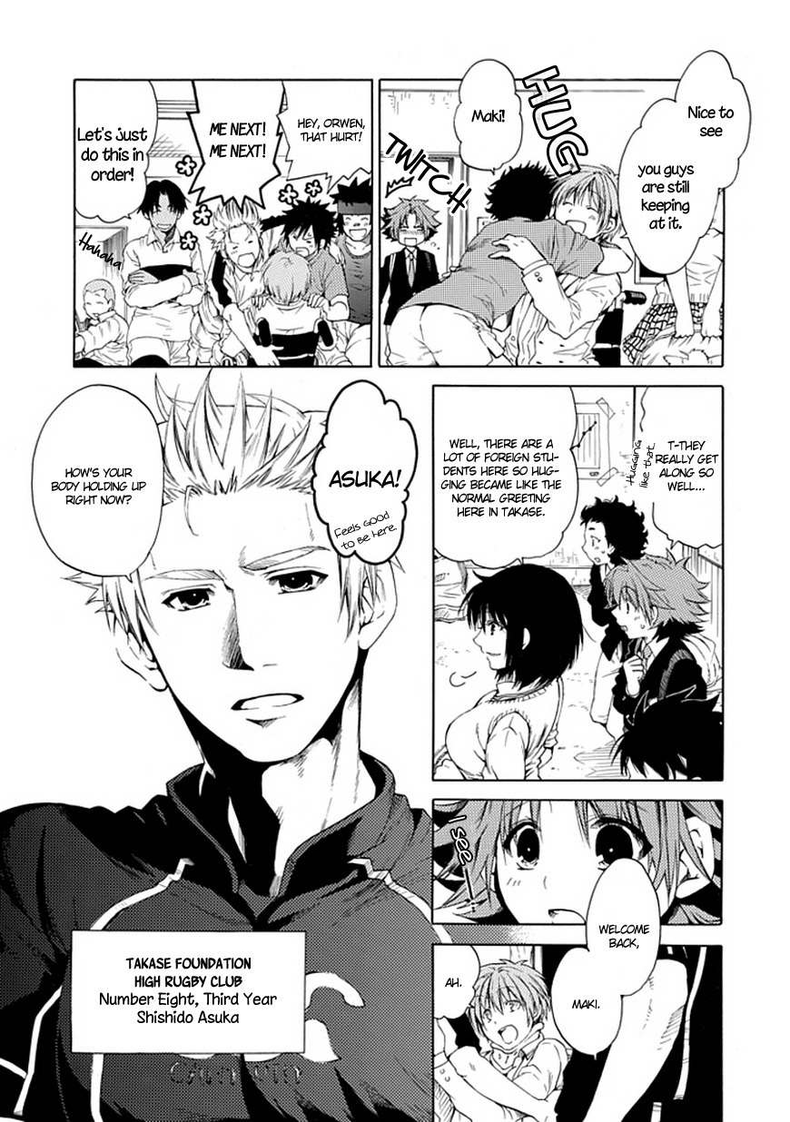 15: Meisetsu Kougyou Koukou Rugby Bu Chapter 6 page 14 - Chapter 6: Takase Foundation High