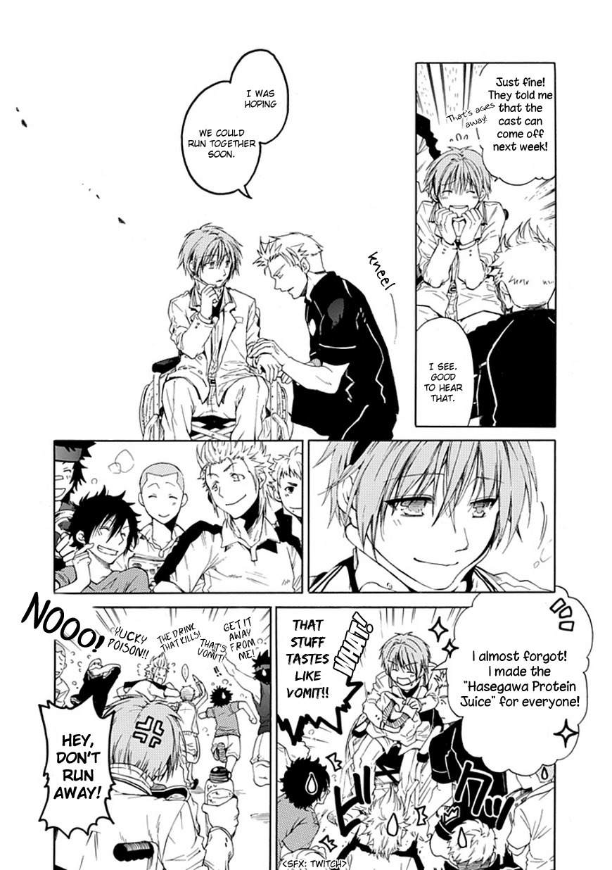 15: Meisetsu Kougyou Koukou Rugby Bu Chapter 6 page 15 - Chapter 6: Takase Foundation High