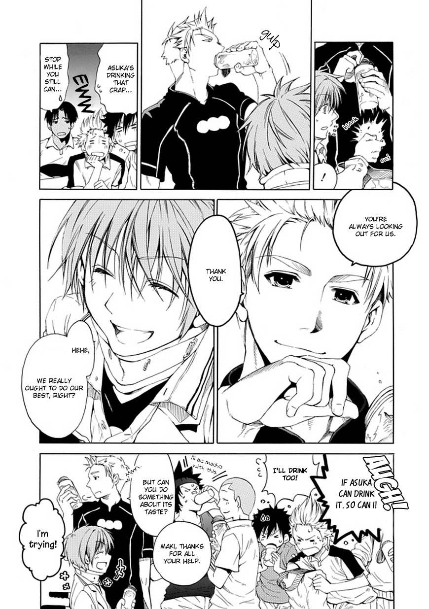 15: Meisetsu Kougyou Koukou Rugby Bu Chapter 6 page 16 - Chapter 6: Takase Foundation High