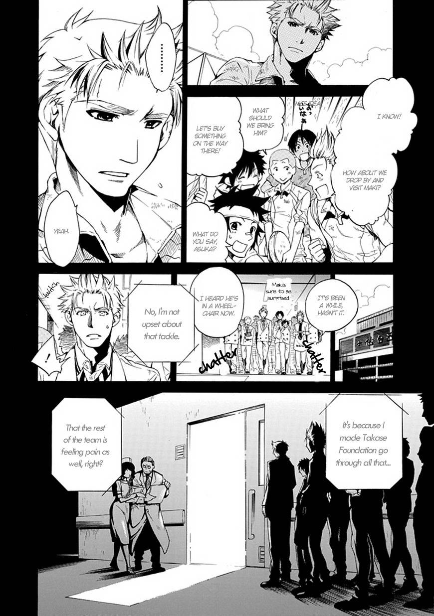 15: Meisetsu Kougyou Koukou Rugby Bu Chapter 6 page 19 - Chapter 6: Takase Foundation High