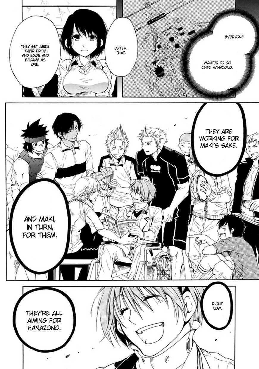 15: Meisetsu Kougyou Koukou Rugby Bu Chapter 6 page 23 - Chapter 6: Takase Foundation High