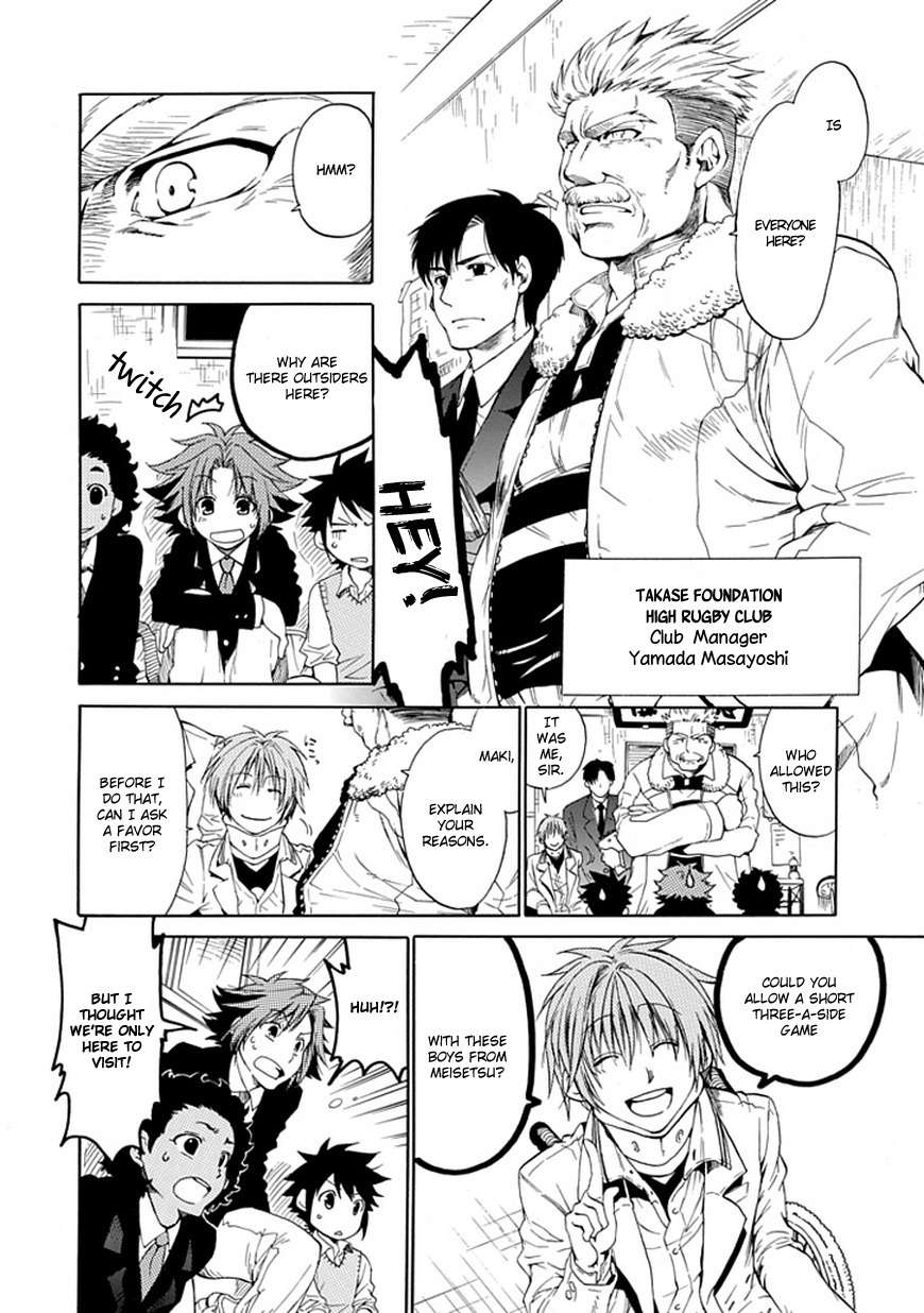 15: Meisetsu Kougyou Koukou Rugby Bu Chapter 6 page 25 - Chapter 6: Takase Foundation High
