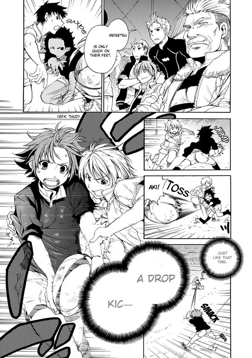 15: Meisetsu Kougyou Koukou Rugby Bu Chapter 6 page 28 - Chapter 6: Takase Foundation High