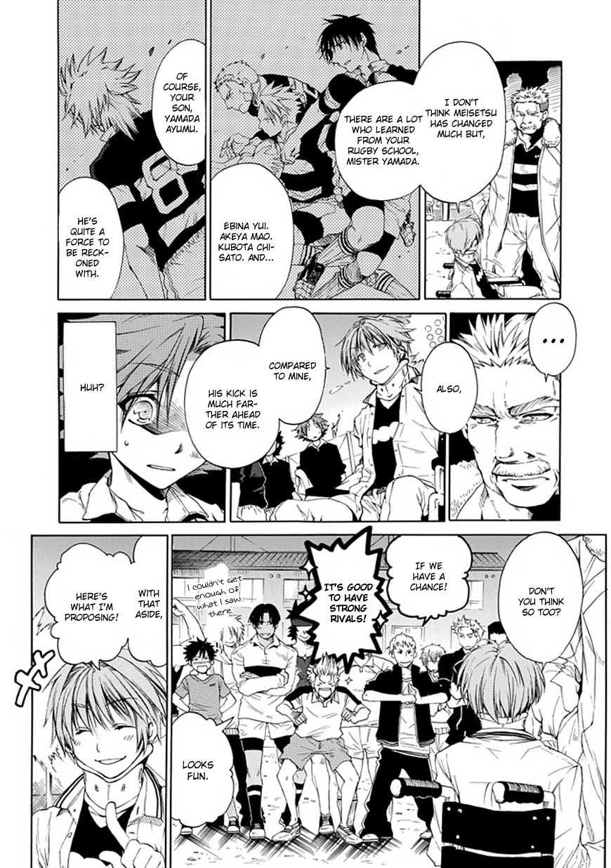15: Meisetsu Kougyou Koukou Rugby Bu Chapter 6 page 38 - Chapter 6: Takase Foundation High