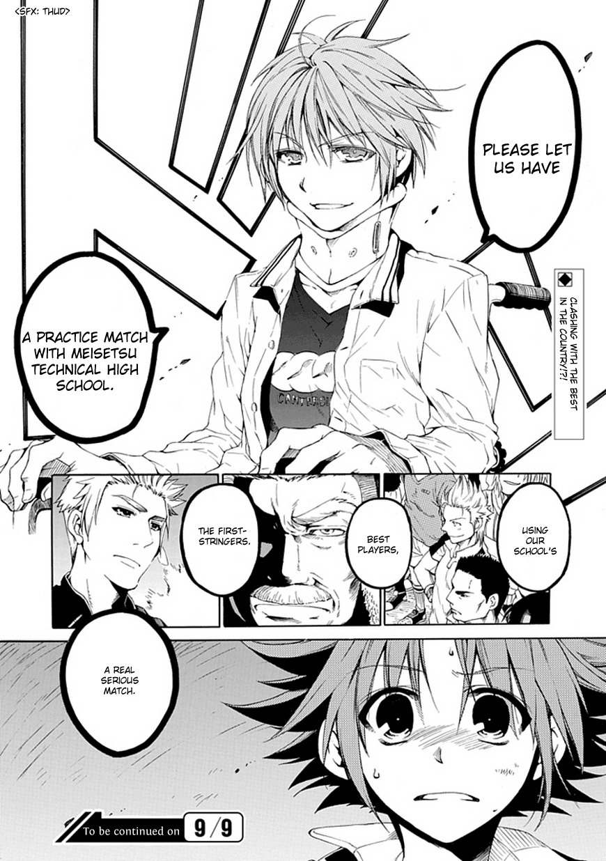 15: Meisetsu Kougyou Koukou Rugby Bu Chapter 6 page 39 - Chapter 6: Takase Foundation High