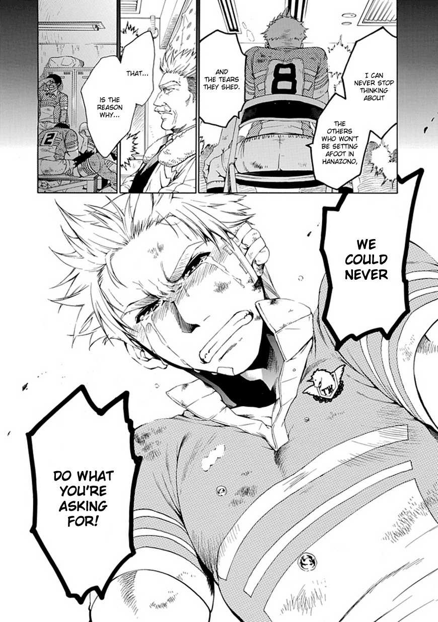 15: Meisetsu Kougyou Koukou Rugby Bu Chapter 6 page 7 - Chapter 6: Takase Foundation High