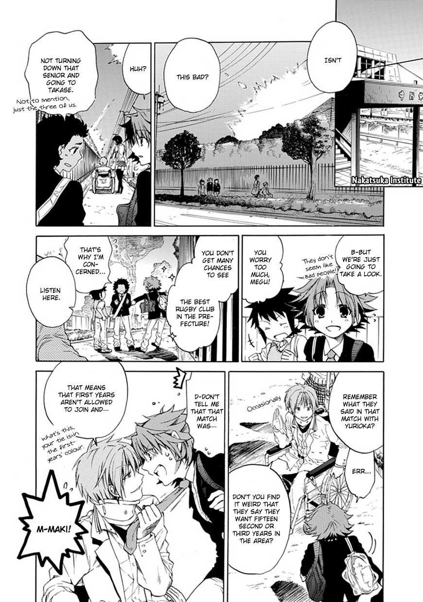 15: Meisetsu Kougyou Koukou Rugby Bu Chapter 6 page 9 - Chapter 6: Takase Foundation High