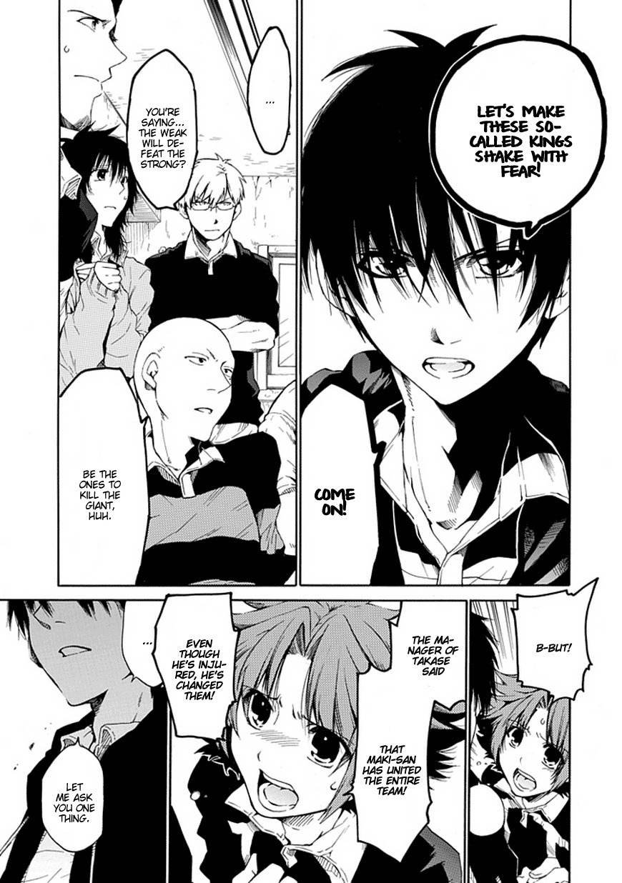 15: Meisetsu Kougyou Koukou Rugby Bu Chapter 7 page 11 - Chapter 7: The Weak and the Strong