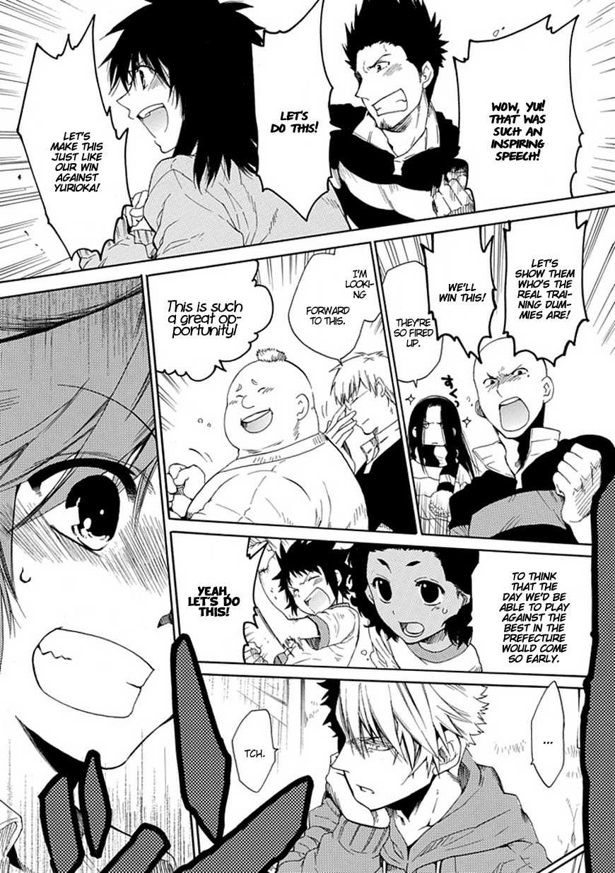 15: Meisetsu Kougyou Koukou Rugby Bu Chapter 7 page 19 - Chapter 7: The Weak and the Strong