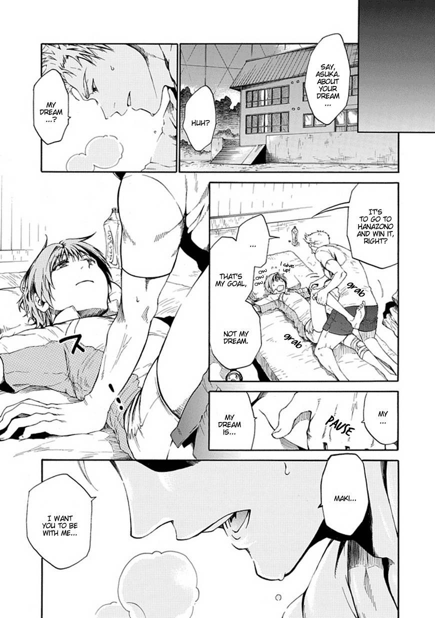 15: Meisetsu Kougyou Koukou Rugby Bu Chapter 7 page 21 - Chapter 7: The Weak and the Strong
