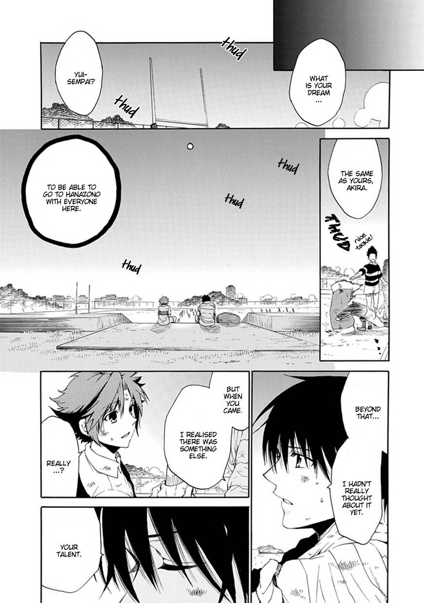 15: Meisetsu Kougyou Koukou Rugby Bu Chapter 7 page 23 - Chapter 7: The Weak and the Strong